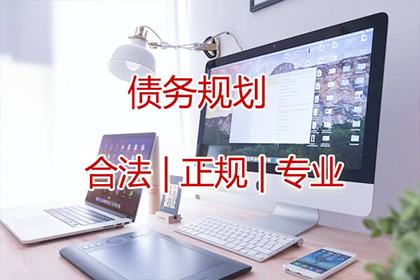 如何通过法律途径提起欠款诉讼